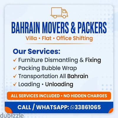 Bahrain Movers for Furniture, Appliances and Household Items