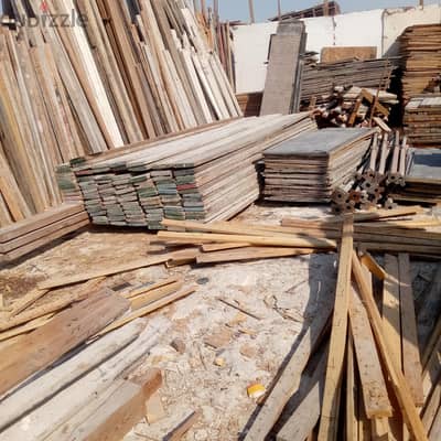 wood scrap Alba