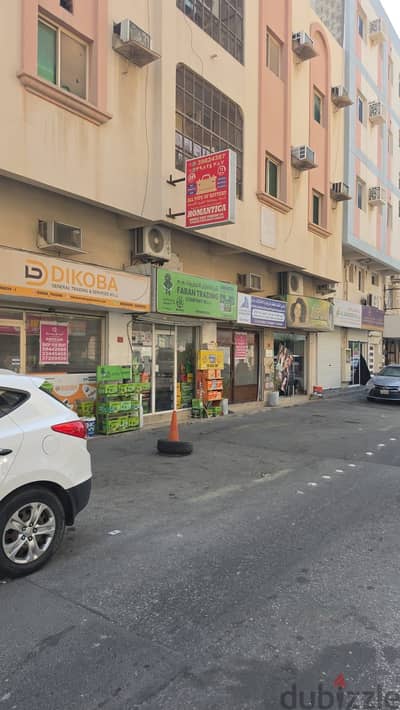 Shop for rent in hoora Manama