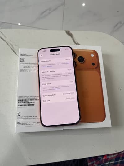 آبل - آيفون 17 برو