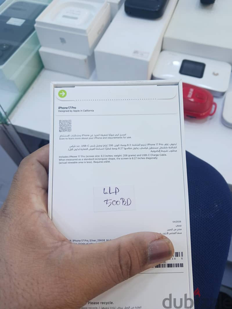 Apple - iPhone 17 Pro 1