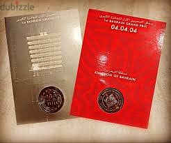 1st Bahrain Grand Prix 2004 Commemorative Coin – New, Sealed 1