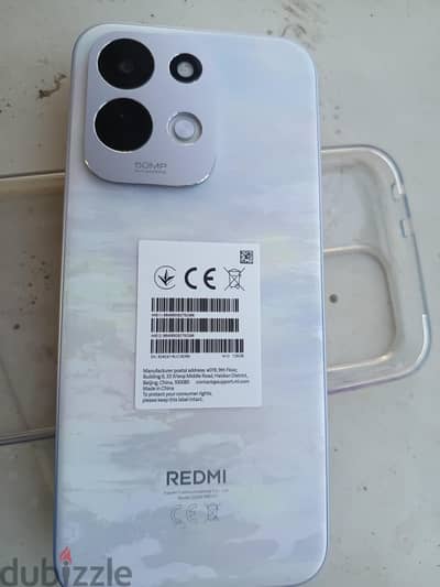 Xiaomi 17