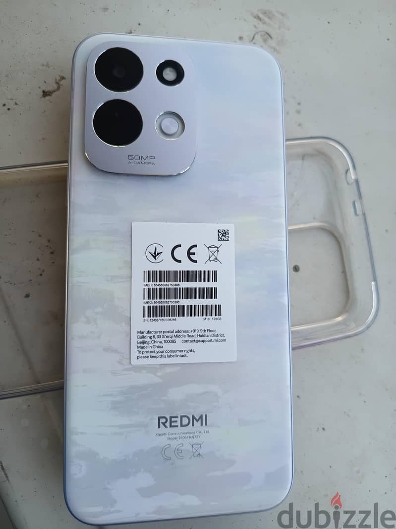 Xiaomi 17 6