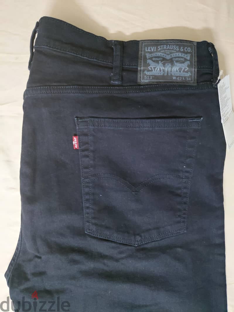 levis 513 and Denim loose fit 1