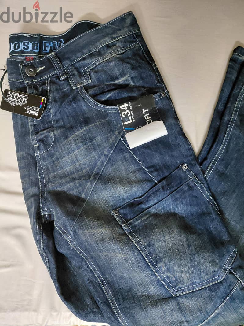levis 513 and Denim loose fit 2