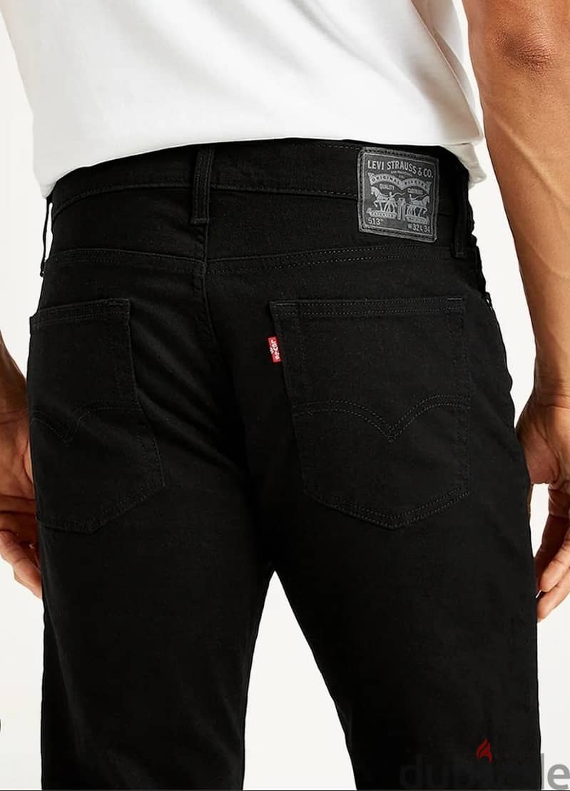 levis 513 and Denim loose fit 3