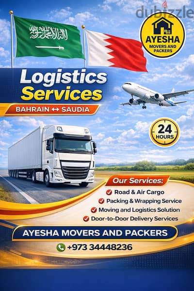 Ayesha Movers&Packers Cargo #BahrainToSaudi #BahrainToQatar #GulfMover