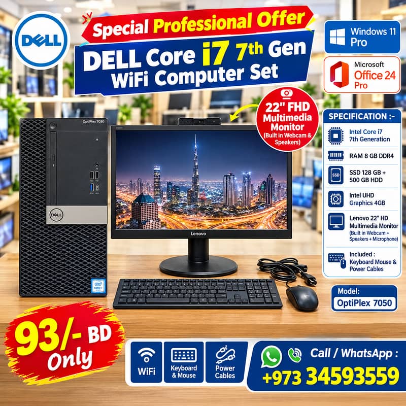 DELL Core i7 7th Gen Computer Set 22" Multimedia FHD Monitor + Webcam 1