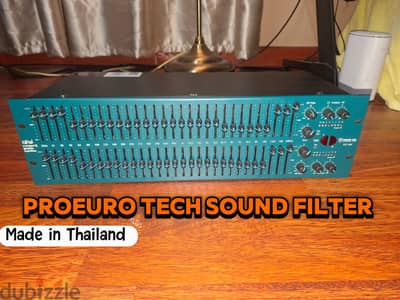 DG sound filter