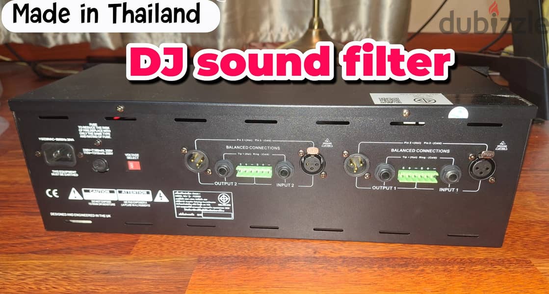 DG sound filter 1