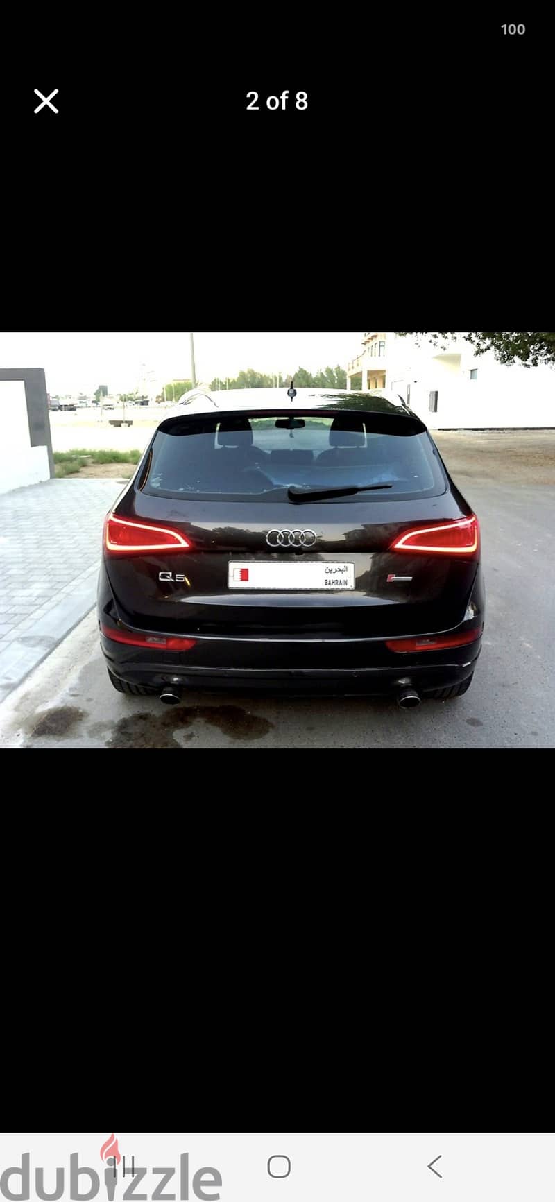 Audi Q5 2014 S-Line 1
