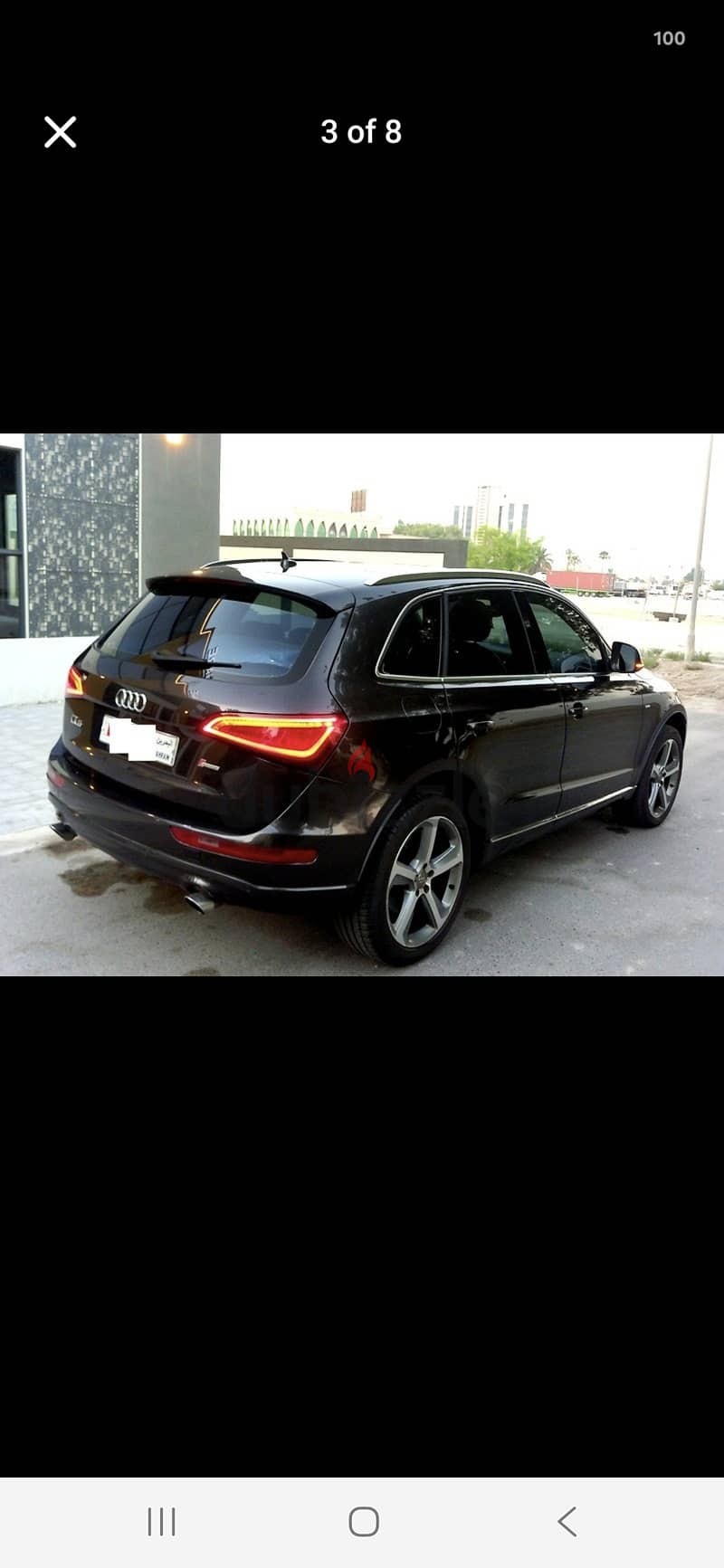 Audi Q5 2014 S-Line 2