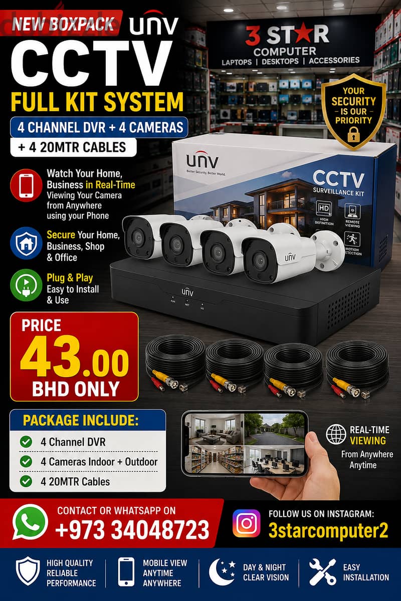 New UNV CCTV Full Kit System 4 Channel DVR + 4 Cameras + 20MTR 4 Cable 1