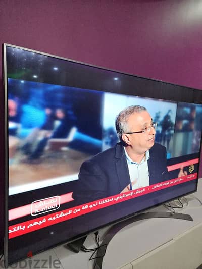 LG 65 inch smart tv
