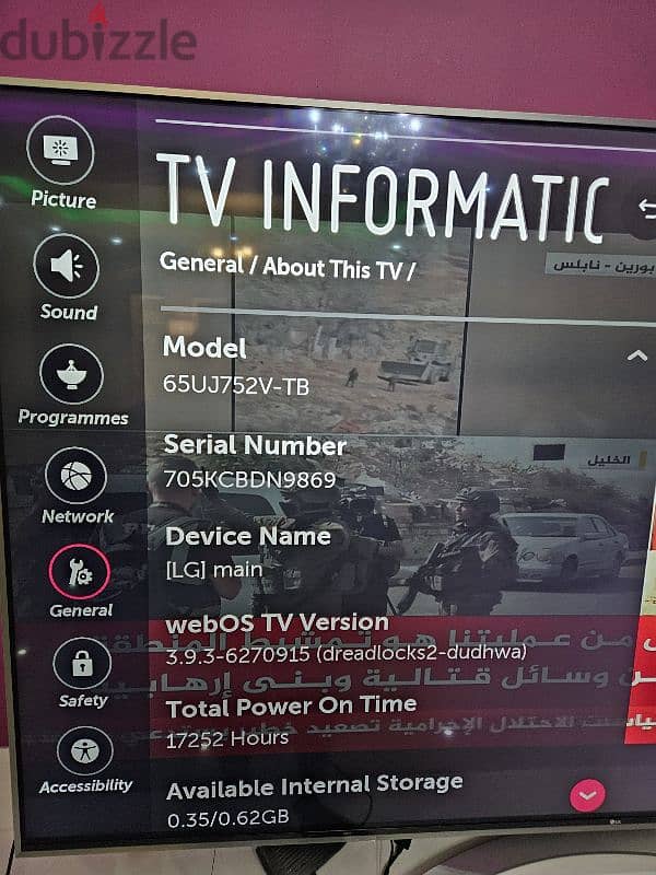 LG 65 inch smart tv 4