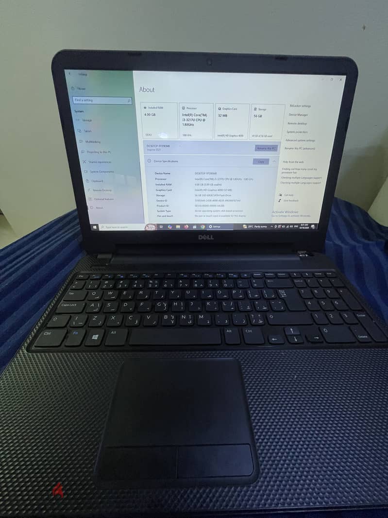 للبيع لابتوب ديل 1