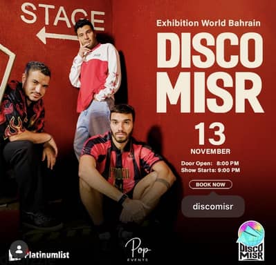 DISCO MISR CONCERT BAHRAIN 13 Nov