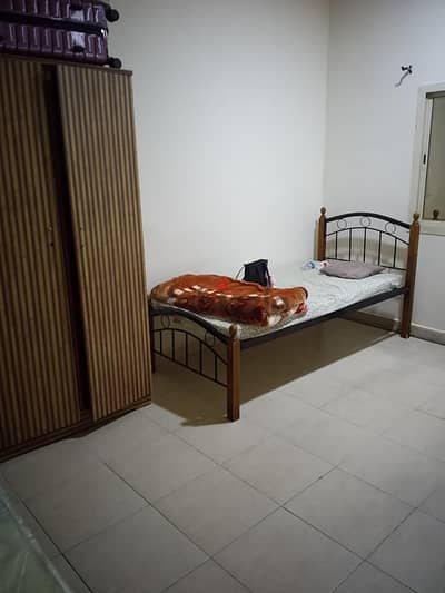 bed space is available for girls