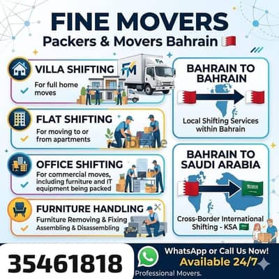 House shifting service