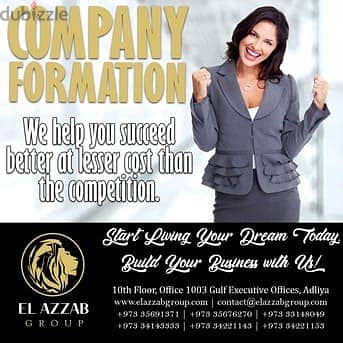 Limited offer Form now your Company with Us start for 49BD Only