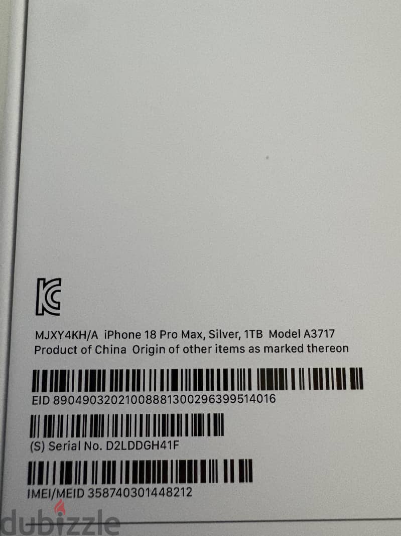 Brand new (sealed) iPhone 18 Pro Max 1TB Silver 2