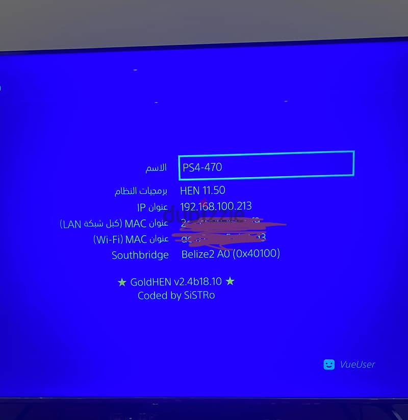 Jailbroken PS4 Pro 1TB – Excellent Condition 2