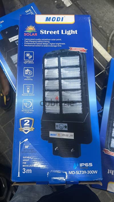 MODI 300W Solar Street Light – IP65 Waterproof, Remote Control