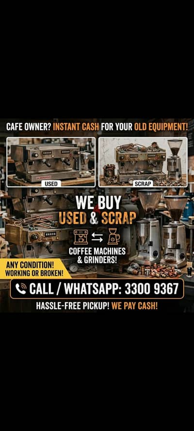 coffee machine