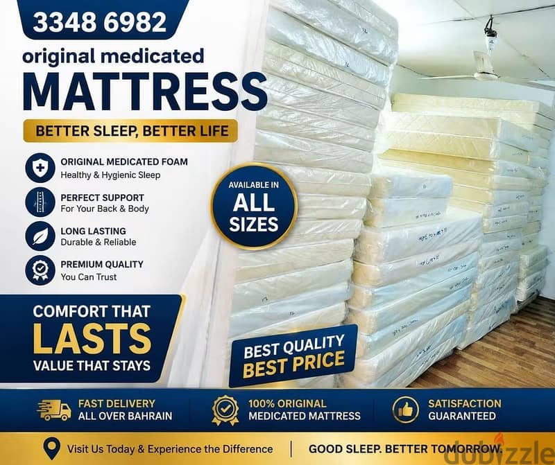 here new furniture for sale only low prices and free delivery 19