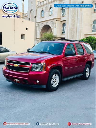 Chevrolet Tahoe LT - 2013