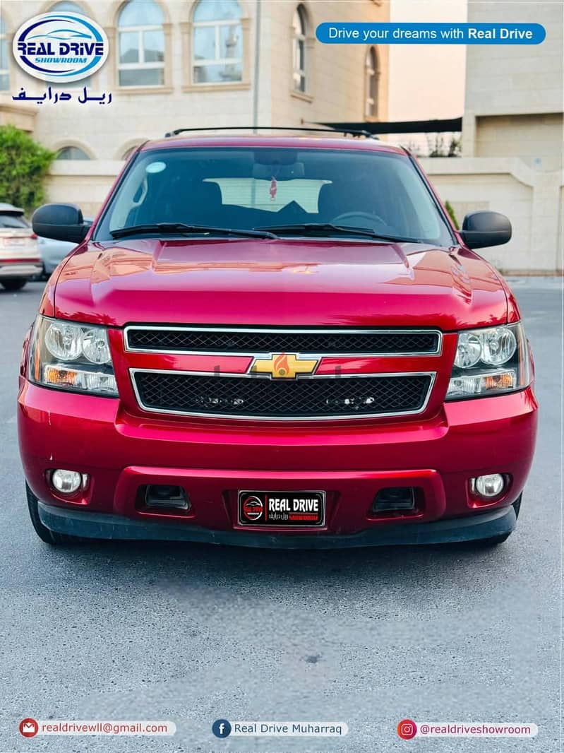 Chevrolet Tahoe LT - 2013 1