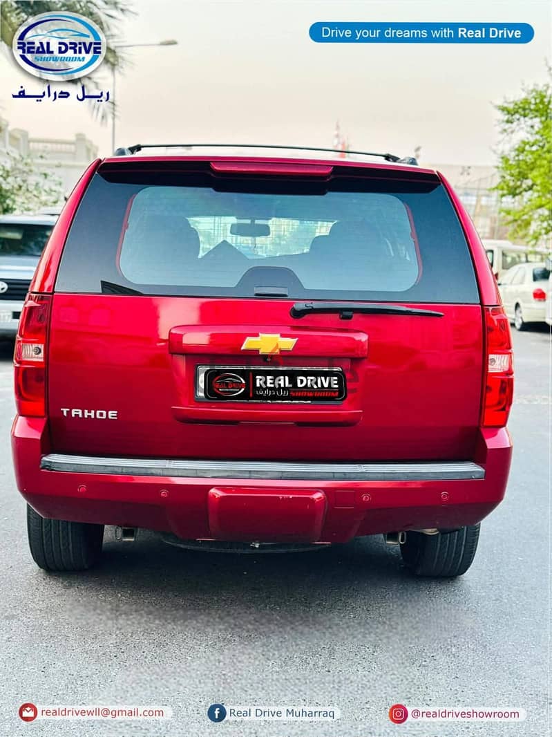 Chevrolet Tahoe LT - 2013 7