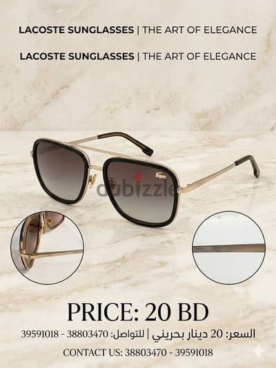 نظارة ريبان أصلية (مستعملة) | Original Ray-Ban Sunglasses (Used) فرصة