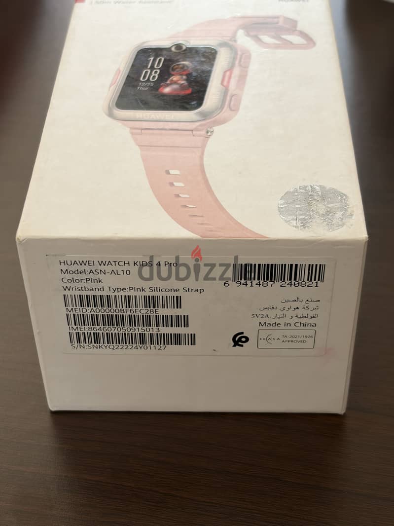 New Huawei watch kids 4 pro with box with gps 4