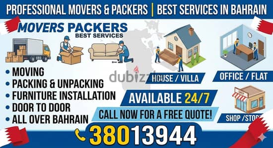 HOUSE SHIFTING FLAT VILLA OFFICE STORE SHOP APARTMENT SHIFTING s