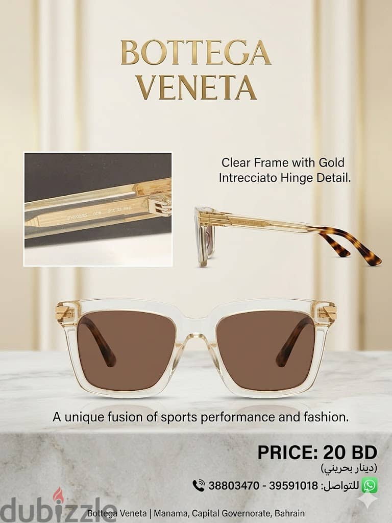 للبيع نظارة شمسية فاخرة من بوتيغا فينيتا (Bottega Veneta) بحالة ممتازة 6