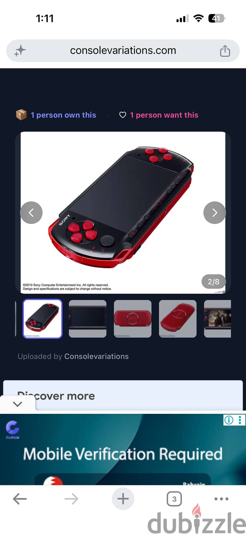 Sony psp 3000, 64gb, usb charger, battery 2