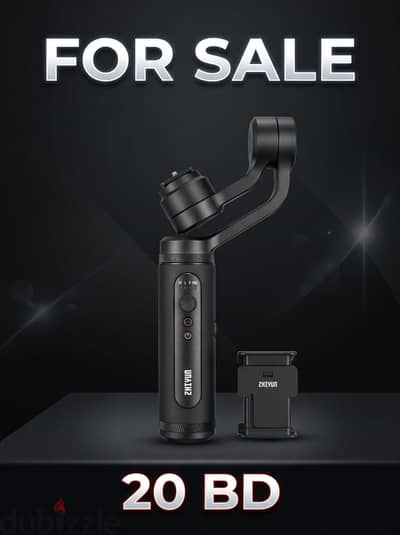 Zhiyun 3-Axis Smartphone Gimbal
