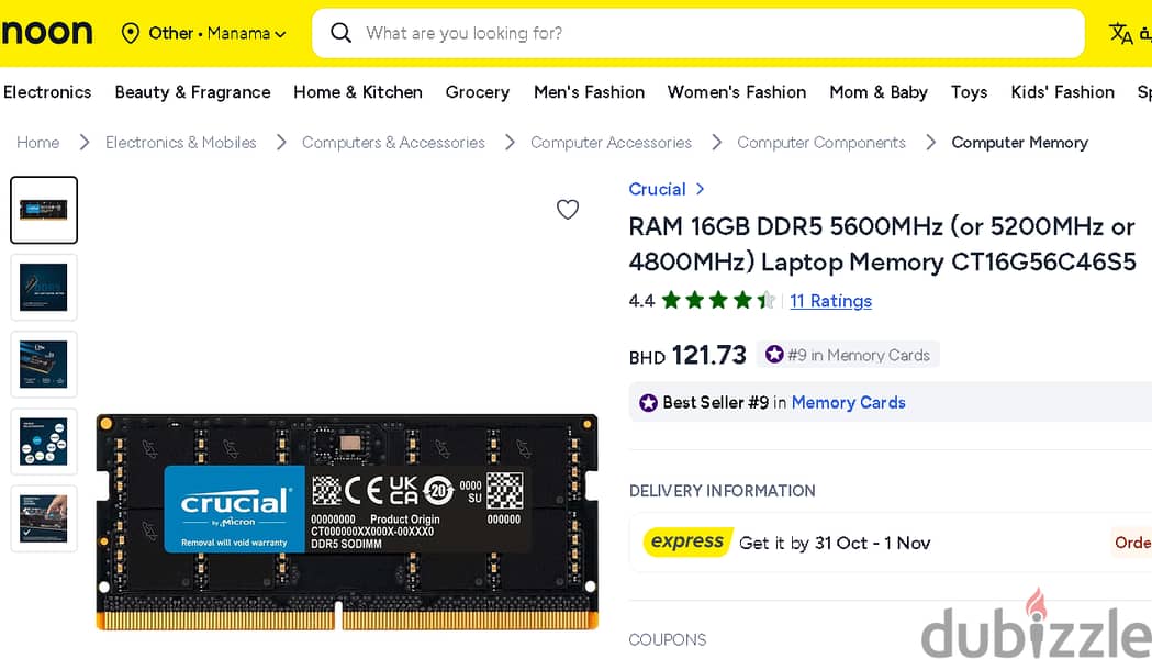 PC5 DDR5 Laptop RAM 16GB 5600B Brand UKCA 1