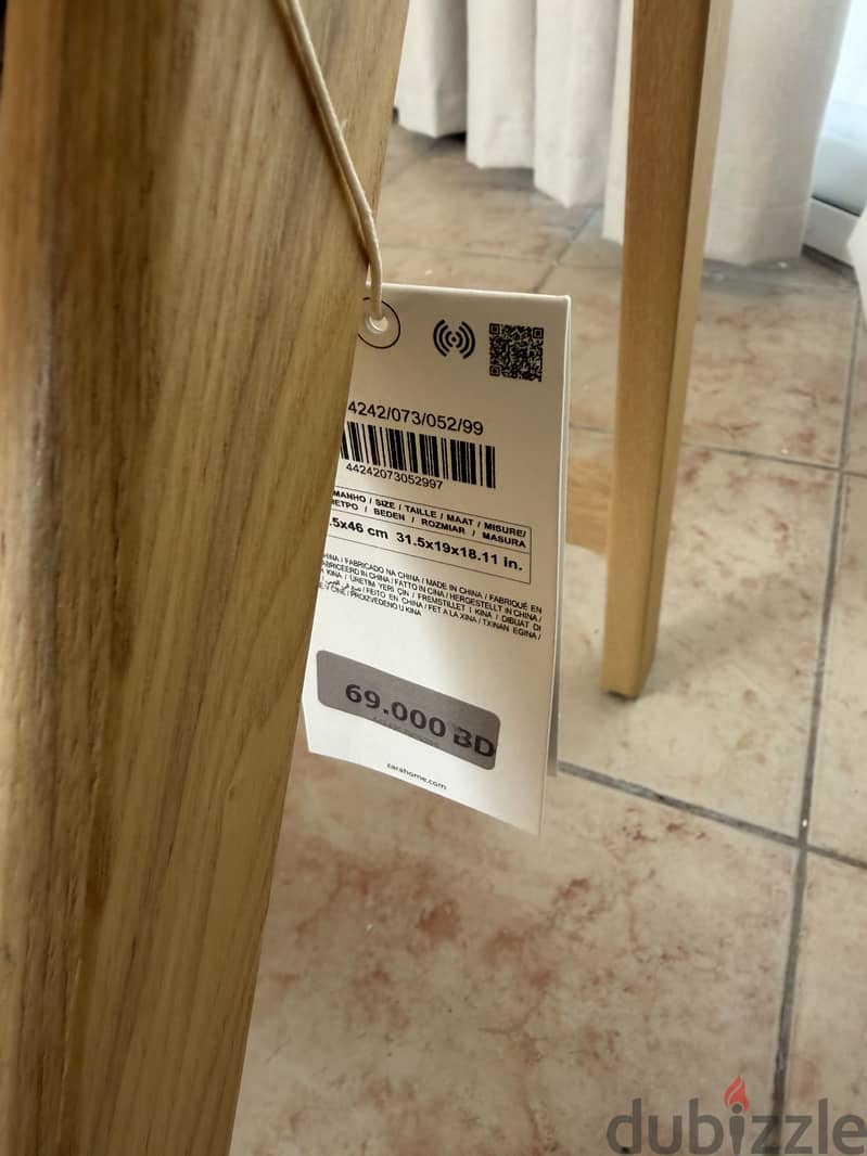 Zara Home RATTAN AND WOOD FOLDING CHAIR with tag 1