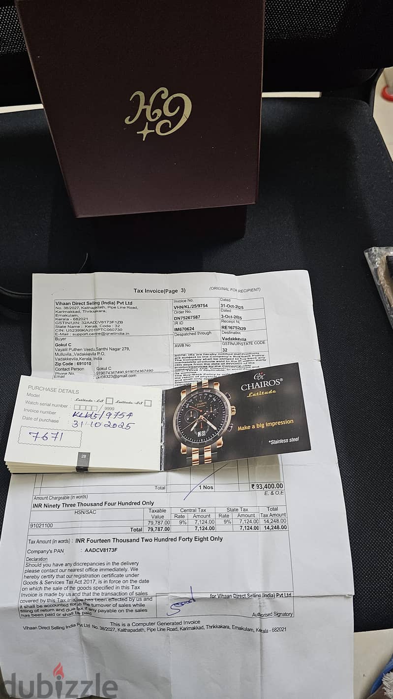 I sel my chairos watch latitude LS 7671 4
