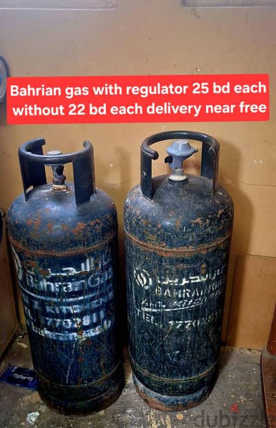 Bah gas 22 each with regulator 25 each delivery near free msg  wts ap