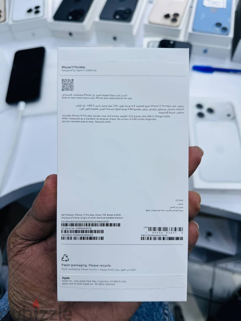 Apple - iPhone 17 Pro Max 2