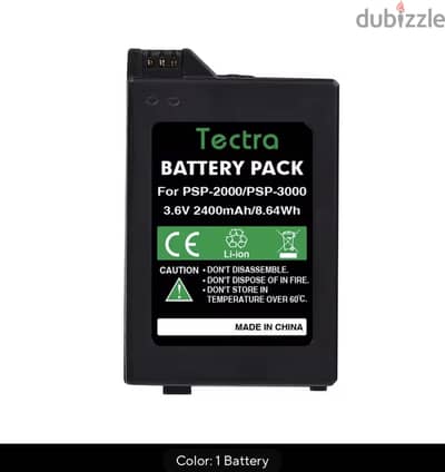Psp2000/3000 battery brand new