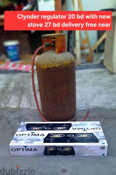 Clynder regulator 20 with stove 25 27 delivery near free msg 3670 8372