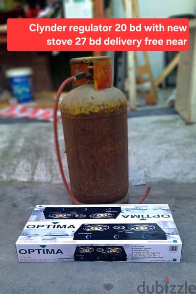 Clynder regulator 20 with stove 25 27 bd delivery free msg 3670 8372
