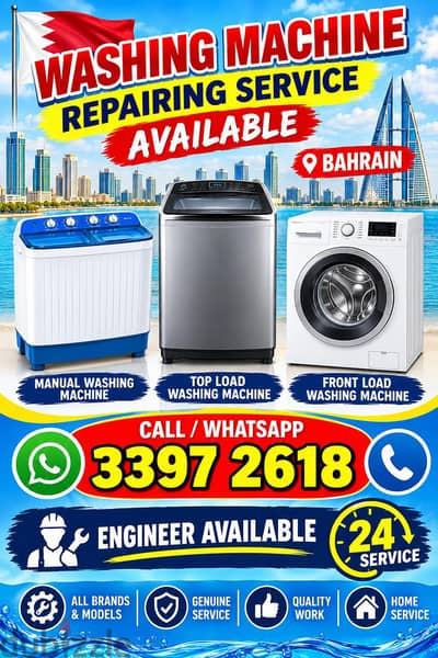 washer dryer
