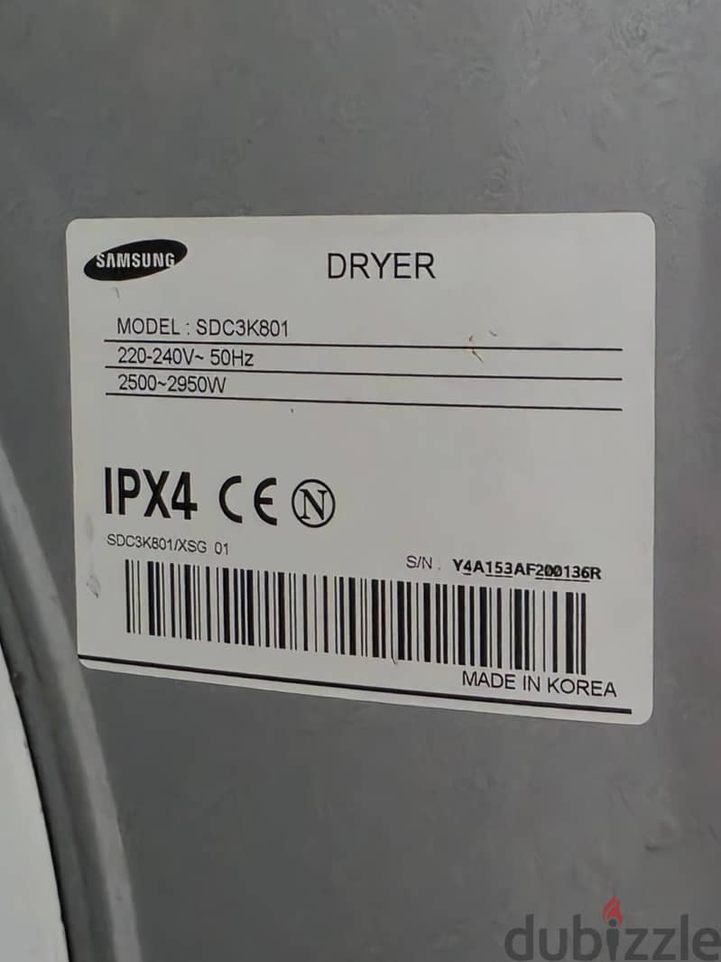 Samsung Dryer - 8 KG 4