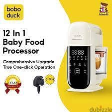 Food processor 1